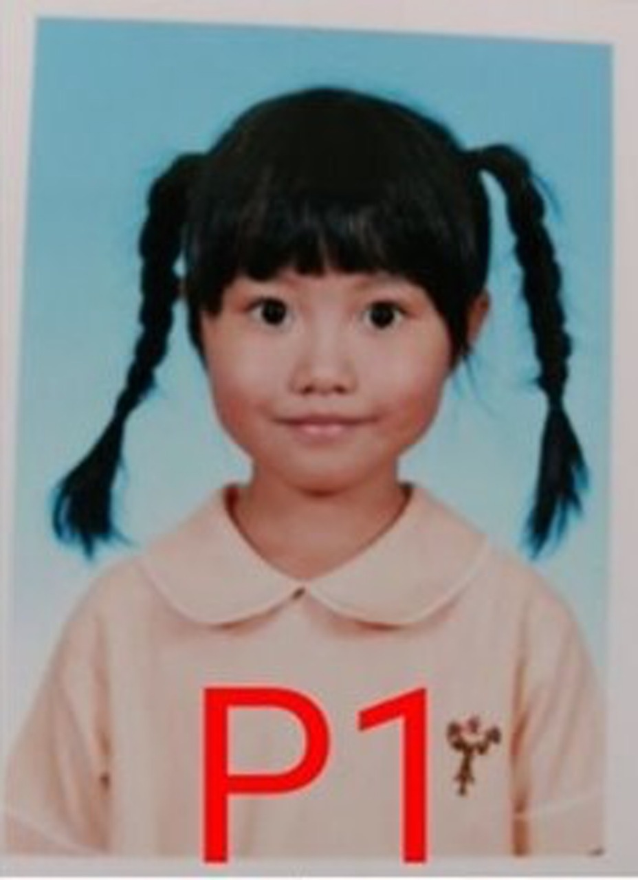 美心妹妹一年一年的長大。